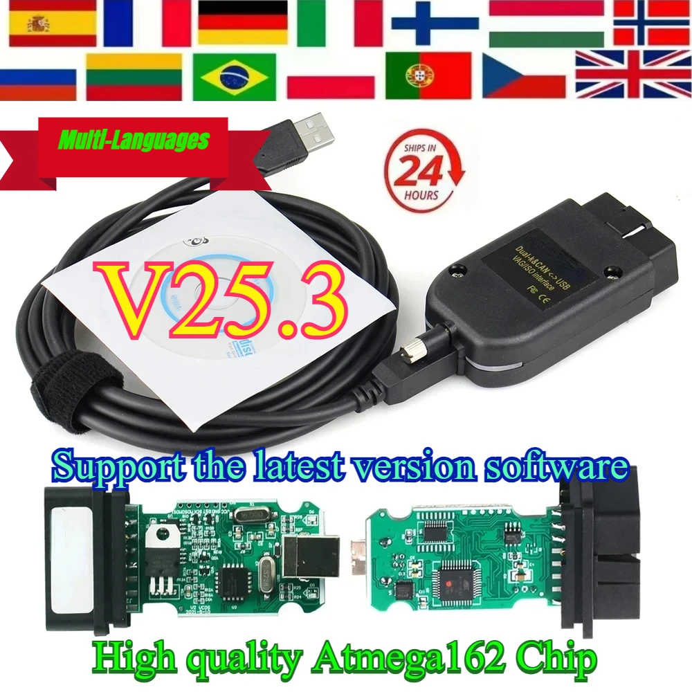 

Последняя версия V25.3 диагностический HEX Atmega162 V2 OBD инструменты для V-W AUDI Skoda Seat удаленный сервис VCDSVAGCOM сканер инструмент горячий