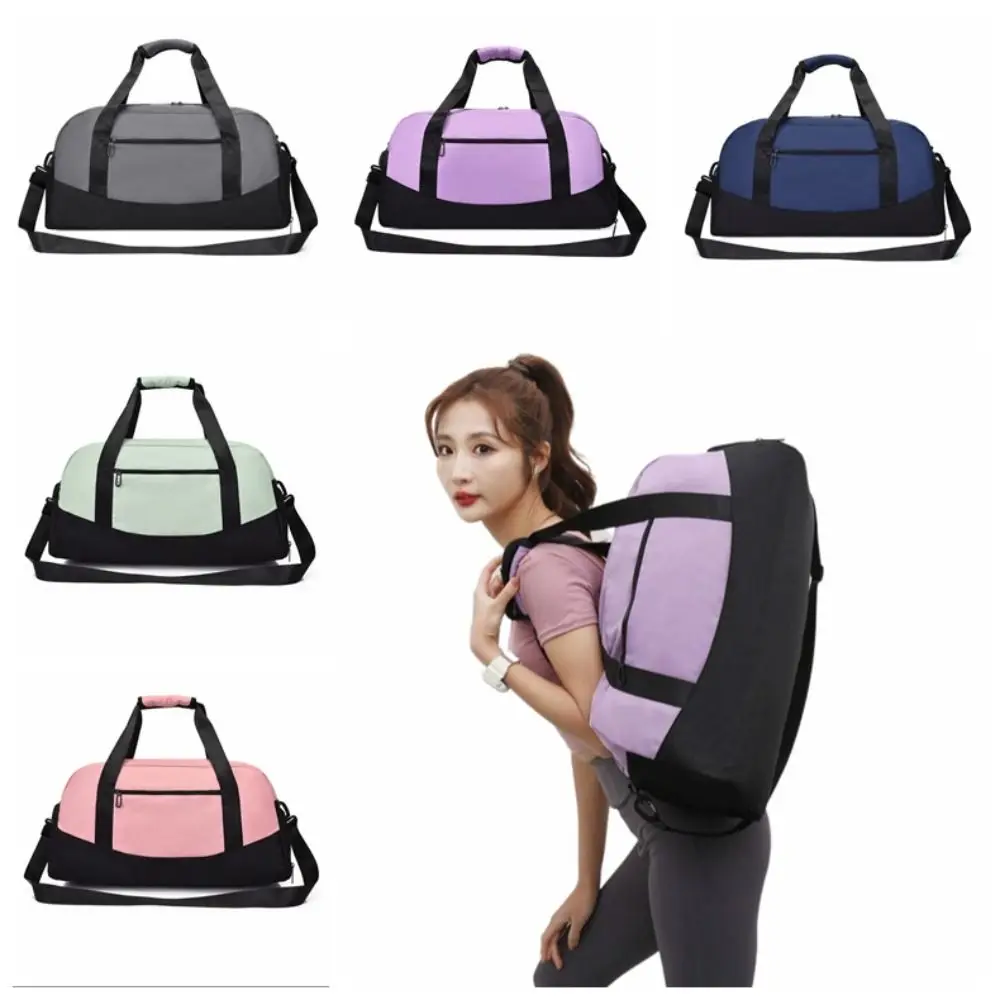Handbag Large-capacity Yoga Large Handbag Waterproof Shoe Compartment Fitness Bag Oxford Dry Wet Separation Gym Bag Commuting