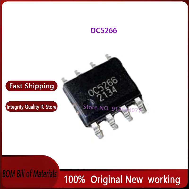 20PCS~500PCS/LOT OC5266 SOP8 New original