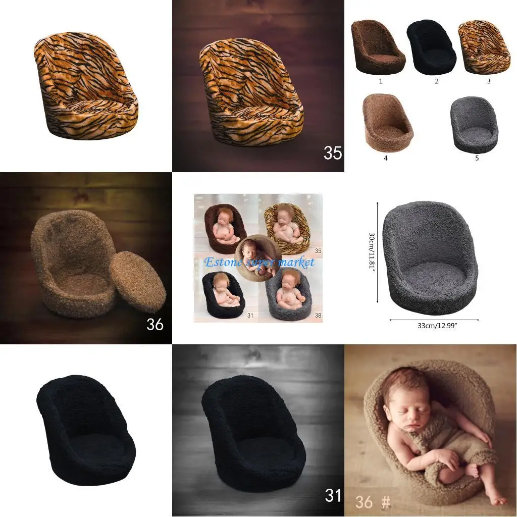 

090B реквизит для детской фотографии, маленький диван для сиденья, стул для фотографии новорожденных, аксессуар для детской