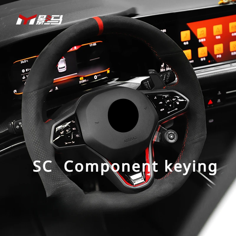 For Vw CC Artenon Shooting Brake Sagitta Tiguan L Lavonne Passat Touareg SC component key interior modification accessories