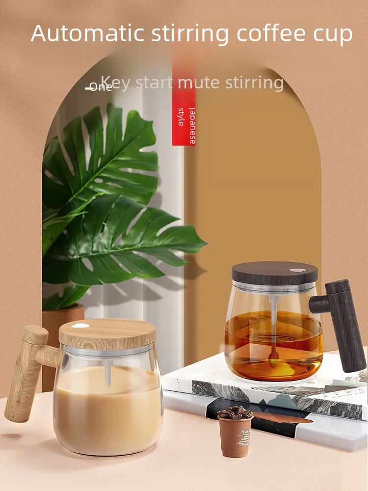 Foreign trade hot automatic mixing cup portable electric stirring coffee cup office glass liner mug Custom tumbler Copper Acotar