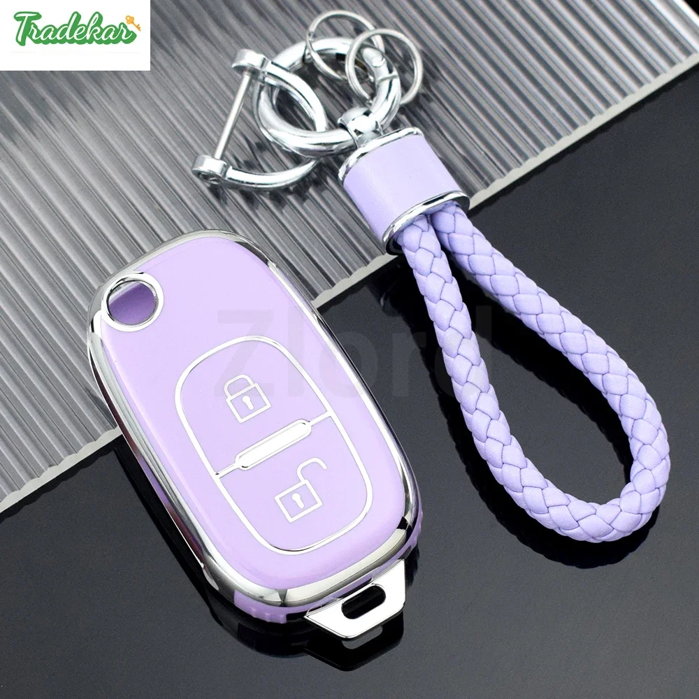 Silver edge  TPU car key bag cover suitable for Dongfeng Fengshen H30 S30 supplies shell buckle