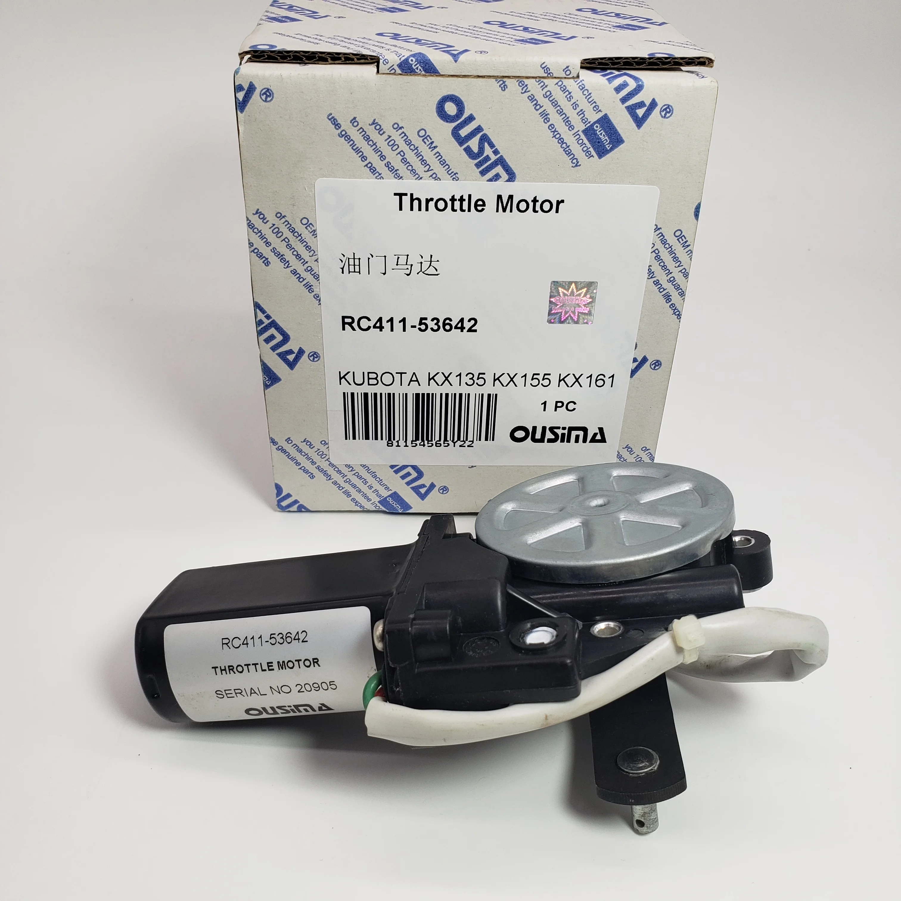 RC411-53642 Throttle Motor for KX155 KX161 Engine Part for Construction Machinery