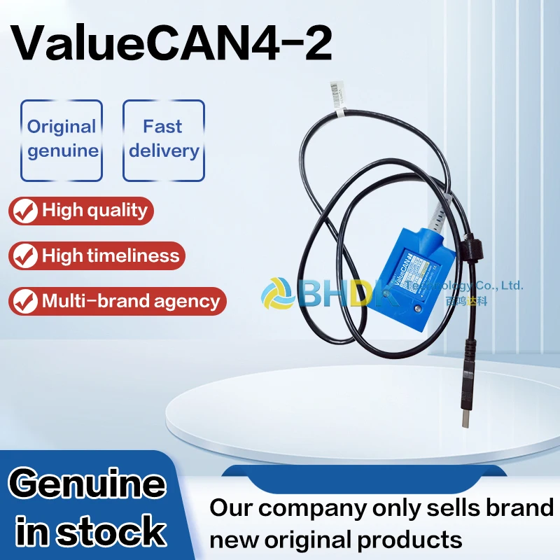 FOR Intrepidcs ValueCAN 4-2 USB To CAN FD Interface Card 2CH 8Mbps High Performance Bus Debugging Tool