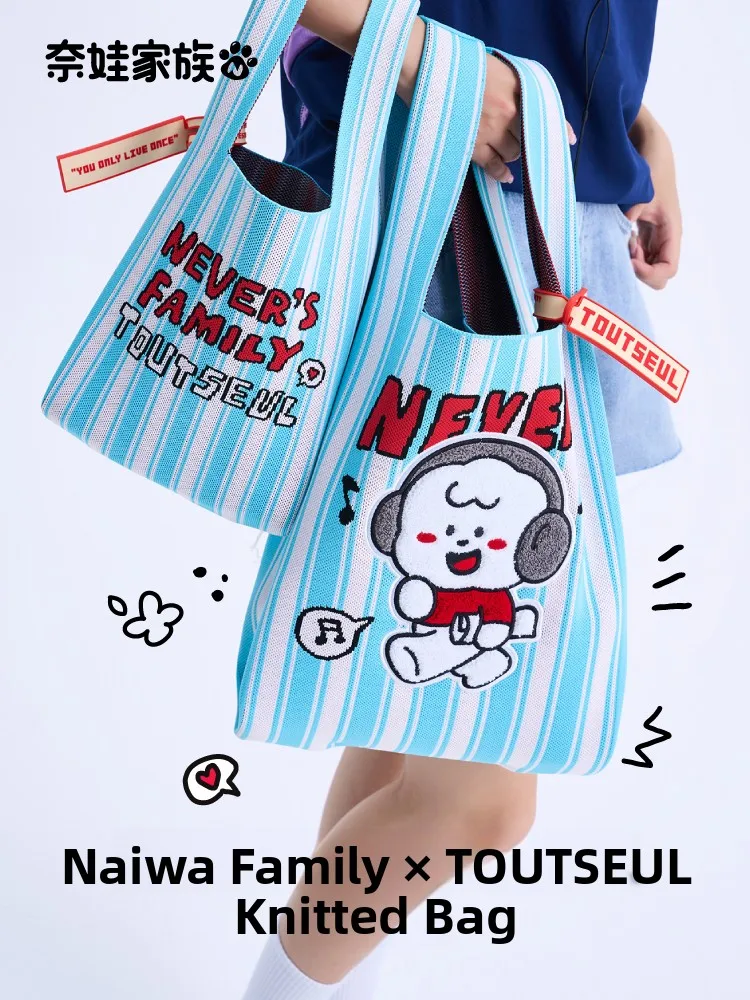 bolso-bandolera-de-diseno-tejido-naiwa-fly-xtoutseul-mochila-de-anime-de-dibujos-animados-cartera-bolsa-de-coleccion