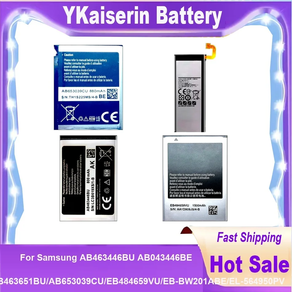 Phone Battery For Samsung W2016/W2017 W2018/SGH-E251 SGH-E258/W559 S5620I S5630C S5560C/S7330 F609 E958/T759 W689 S5820 I8150