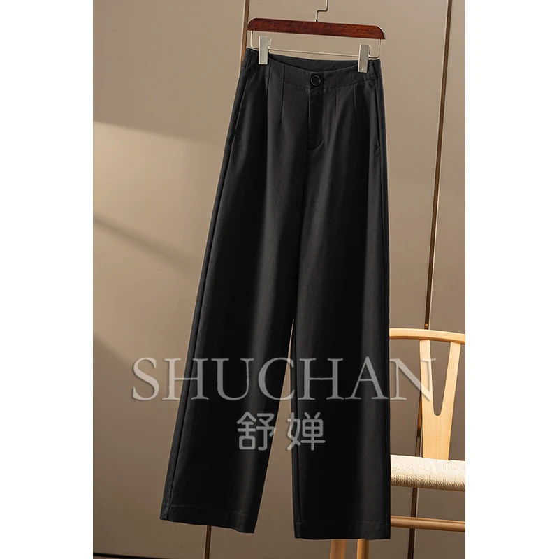 Early Autumn Designer Cotton High-waisted Straight Wide-leg Pants Women's 1W48 Korean Fashion