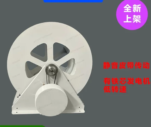 Low Speed Disc Type Water Turbine Generator, Hydroelectric Waterwheel for Outdoor Wind & Water Power