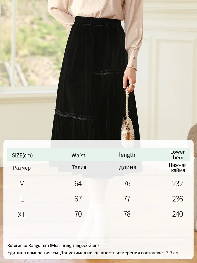 I BELIEVE YOU Velvet A-line Skirts For Women Autumn New Trendy 2023 Black High Waist Long Elegance Solid Skirt Female 2234025407