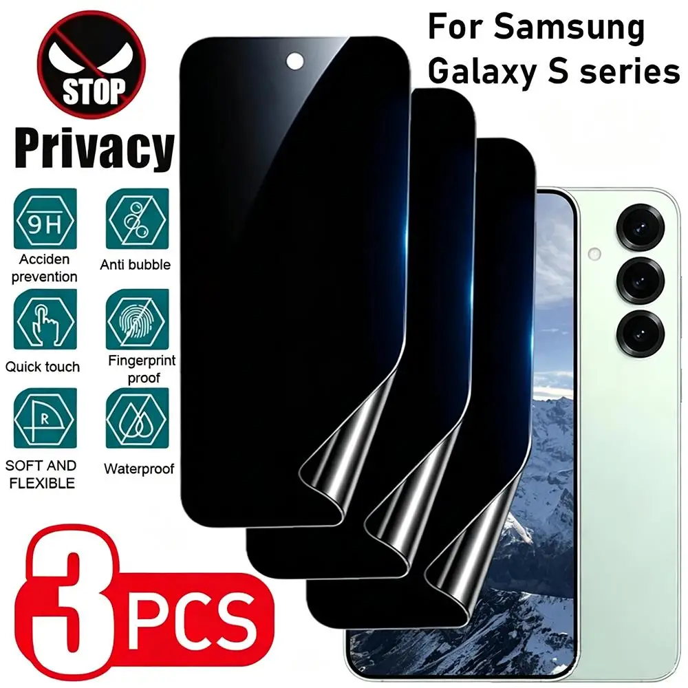 3Pcs Anti-Spy Privacy Soft Hydrogel Film For Samsung S26 S25 S24 S23 Ultra Plus FE A57 A37 A27 A17 Privacy Screen Protector
