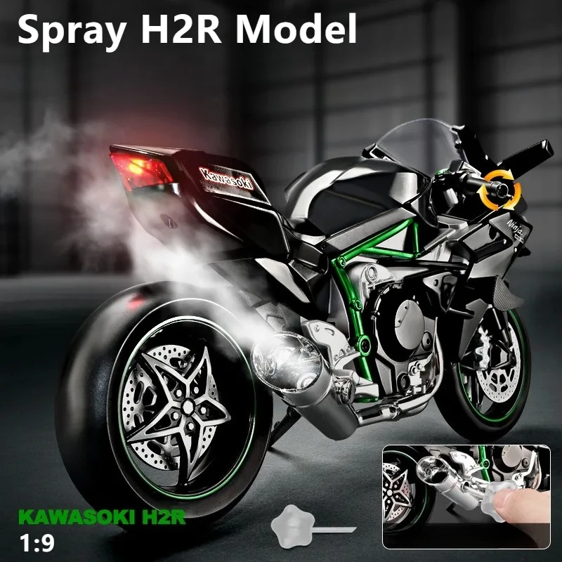 

1:9 Kawasaki Ninja H2R распылительная версия гоночный мотоцикл сплав литая под давлением модель автомобиля звук свет динамические украшения украшение подарок