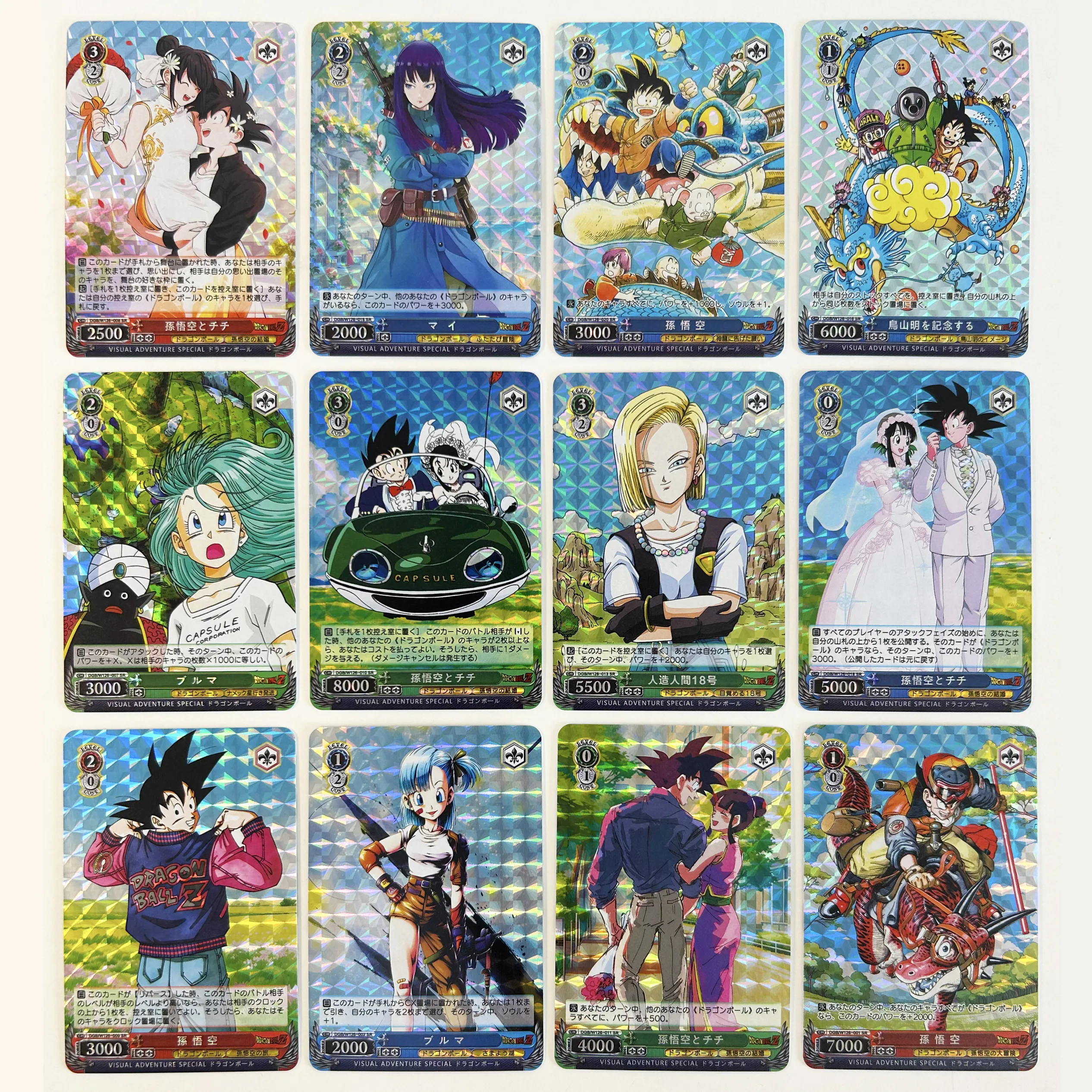 Hot 20Pcs DIY Dragon Ball Z Holographic Rainbow Laser Cards Visual Adventure Wedding Goku Chi-Chi Bulma 18 Krillin Anime Gift view 4