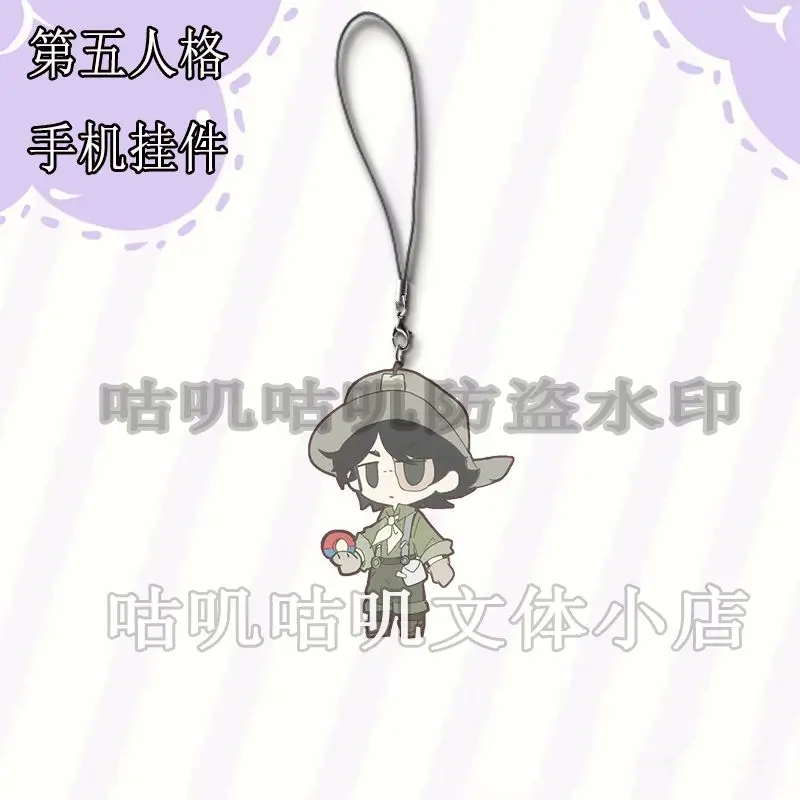 5PCS Anime Identity V Novelist Entomologist Mobile Phone Chain Cute Phone lanyard Decoration Christmas Gifts