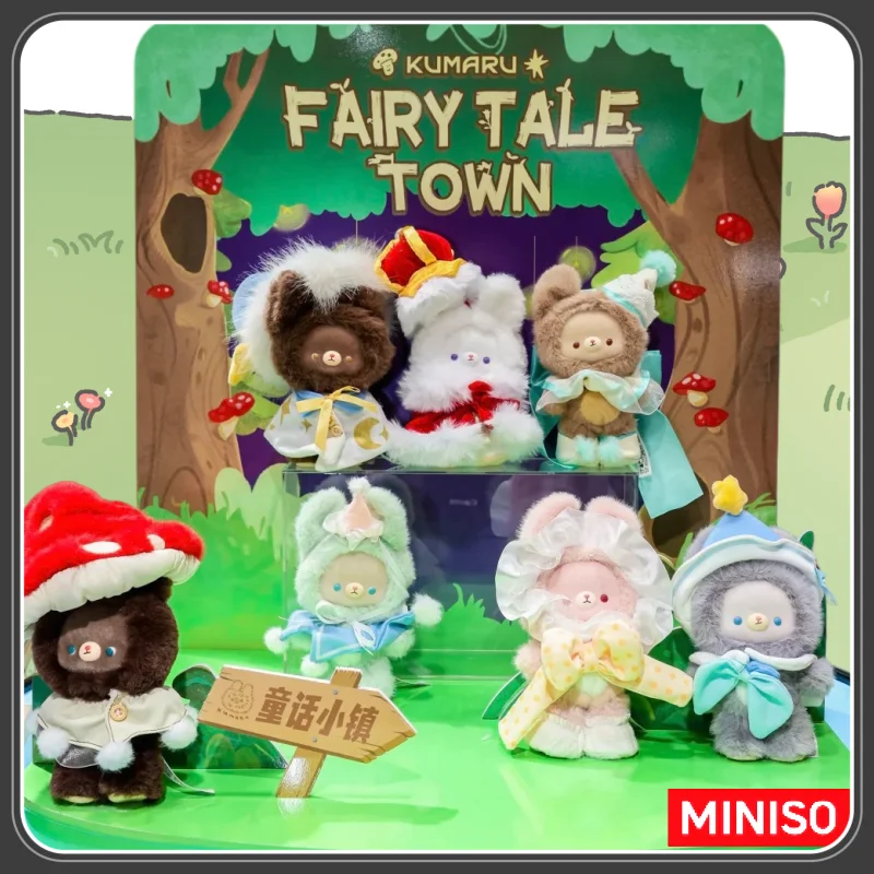 Kumaru Fairy Tale Town Vinyl Plush Blind Box Genuine Figurine Cute Pendant Collectible Trendy Toy Kawaii Bear Doll Decor Gift