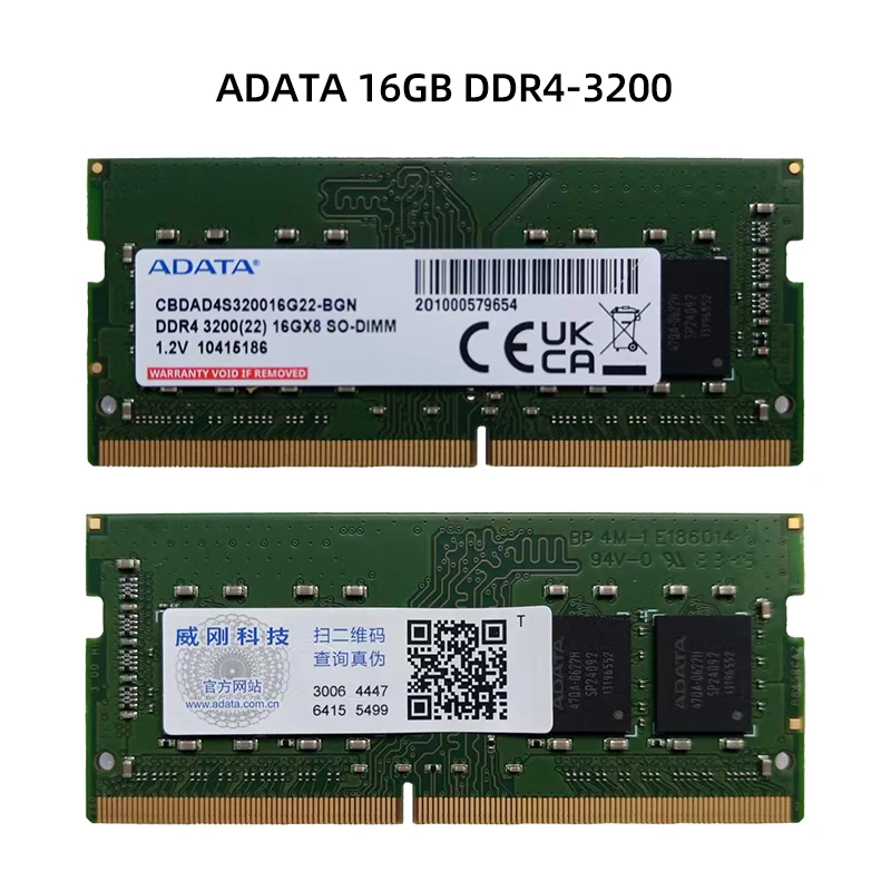ملحقات الكمبيوتر المصغرة: ذاكرة DDR3، DDR4، DDR5، 8 جيجابايت، 16 جيجابايت، 32 جيجابايت