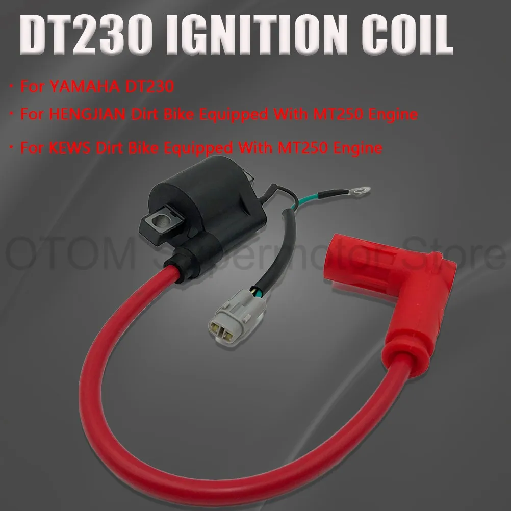 Motorcycle Accessories Ignition Coil Racing Spark Plug Cap Coil For YAMAHA DT230 LONCIN MT250 HENGJIAN HJ250H KEWS K16 K23 Bikes