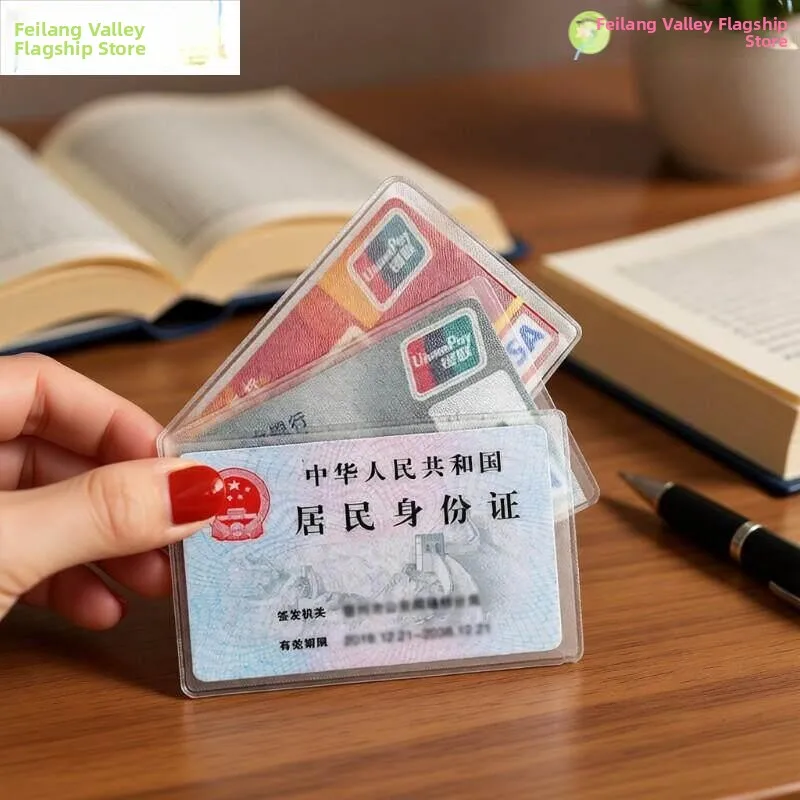 Thickened Transparent Frosted ID Card Holder Protective Case Large Capacity Document Storage Bag Home Use Anti-Magnetic Prote...