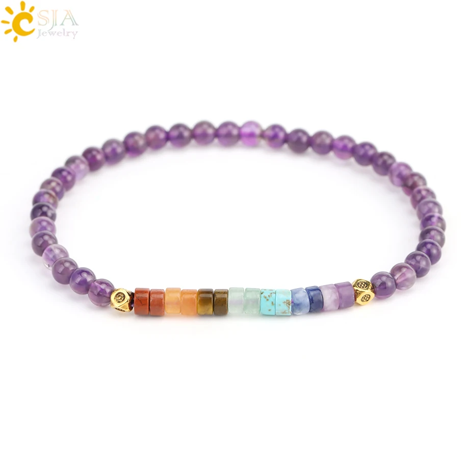 CSJA Natural Stone 7 Chakra Bracelet Healing Amethysts Pink Quartz Crystal 4mm Mini Beaded Bangle Bracelets Jewelry Women H393