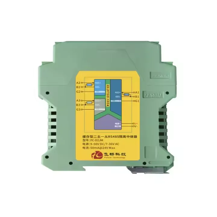 Manufacturer RS485 Isolated Repeater Signal Amplifier Isolator Distance Extender Booster Industrial Grade DC5-70V