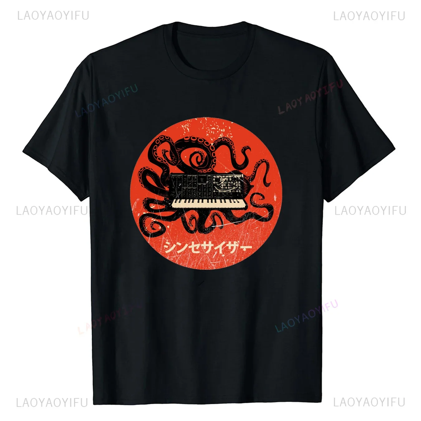 Analog Japanese Synth Retro Synthesizer Ramen Graphic T Shirts Streetwear Short Sleeve Birthday Gifts Summer New Style T-shirt