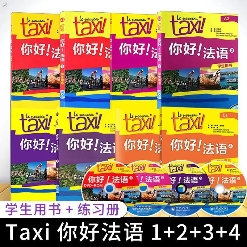 

8 Books Taxi Hello French 1-4: Student Book+Exercise Books College French Self-Study Textbook