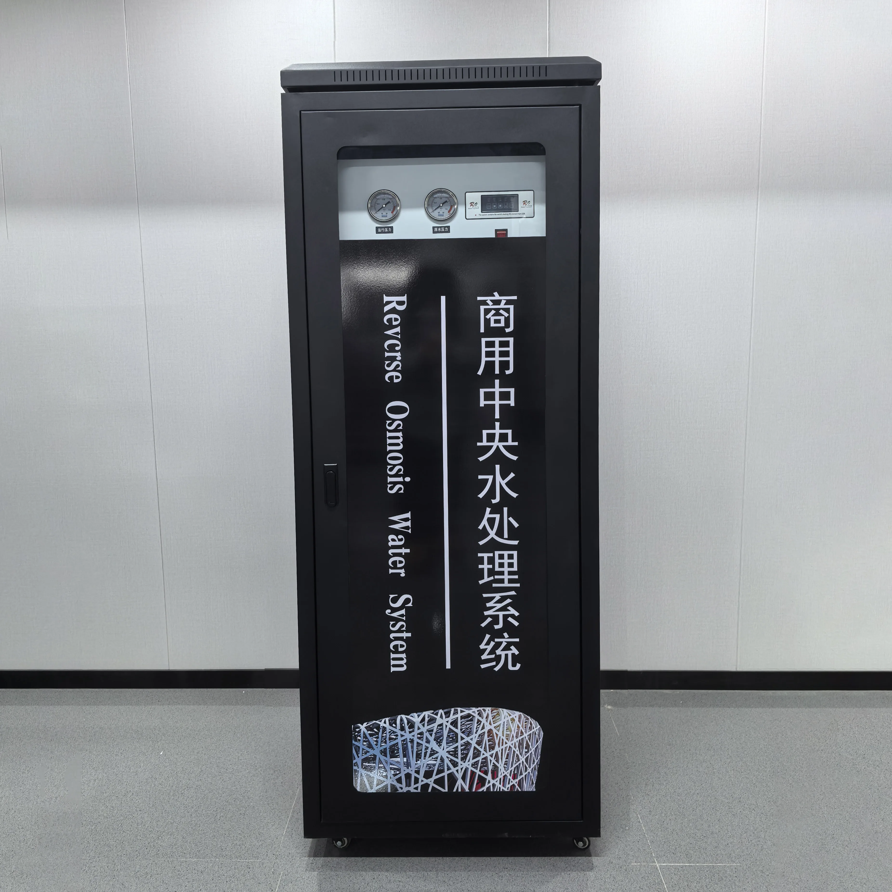 

Black Diamond Central Water Purifier Integrated RO Filtration System with Black High End Paint Metal Shell