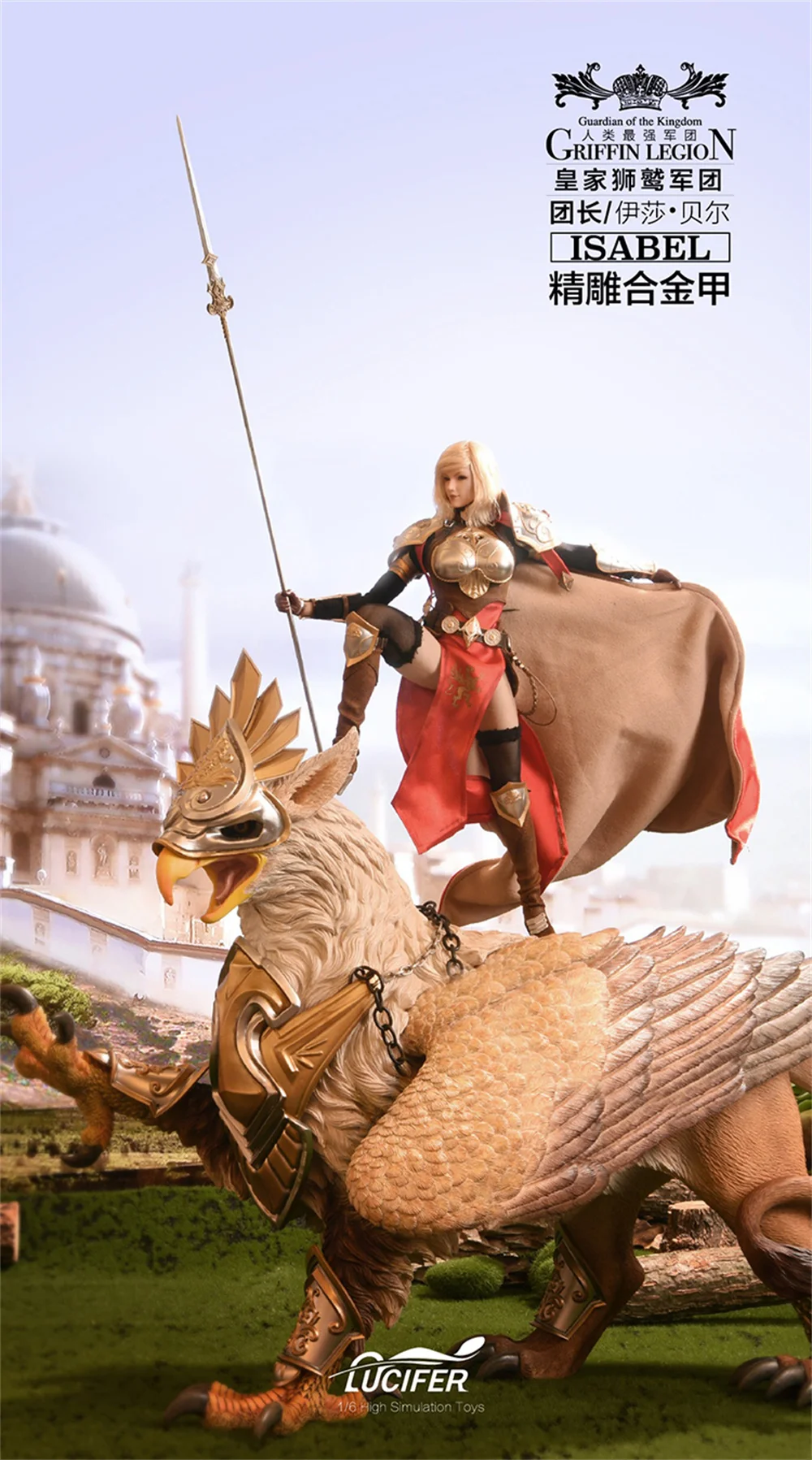 1/6 Scale Lucifer LXF2006 Royal Griffin Order Isabel Angel Set Model Soldier Collection 12Inches Action Figure Body Doll