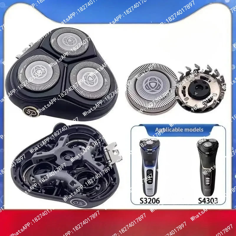 Suitable for  razor blade S3206 4303  blade net accessories