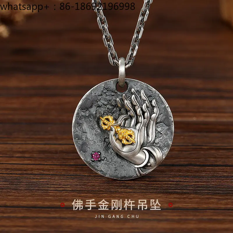 Bergamot King Kong Pestle Pendant Men's S925 Sterling Silver Trendy Men's Guochao Round Brand Pendant Necklace