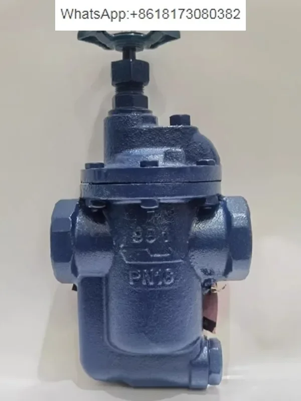 981K Handwheel Inverted Steam Drain Valve DSC/DSO Inverted Bucket with Bypass Valve Steam Drain Valve