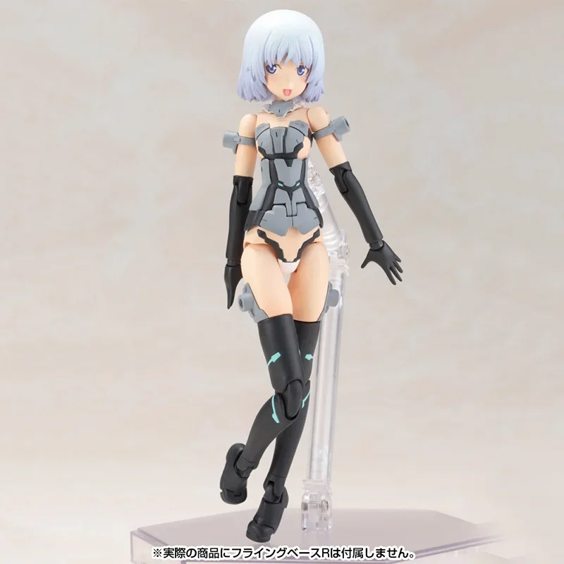 Kotobukiya Fag Materia Preto e Branco Ação Figura Anime, Boneca Modelo Colecionável, Estatueta Colecionável, Brinquedo Ornamento, Genuíno, Original, Em estoque