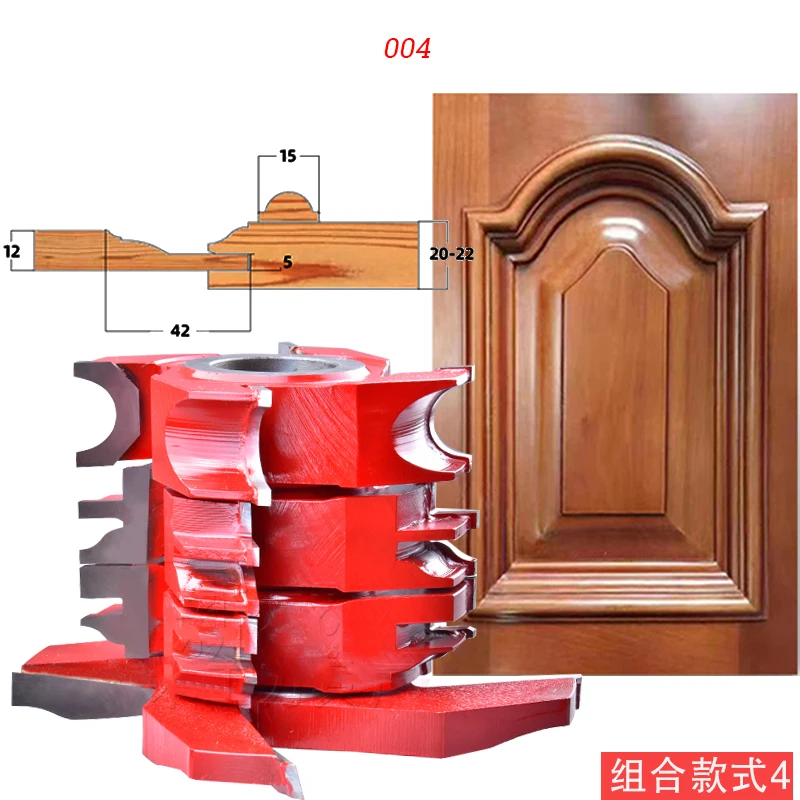 Livter end mill cabinet door frame combination male and female knife combination woodworking tool woodworking tool