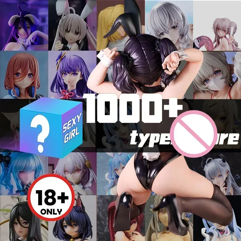 Caja misteriosa de personajes de Anime, caja ciega de PVC, personaje de chica Sexy, regalo para el hogar