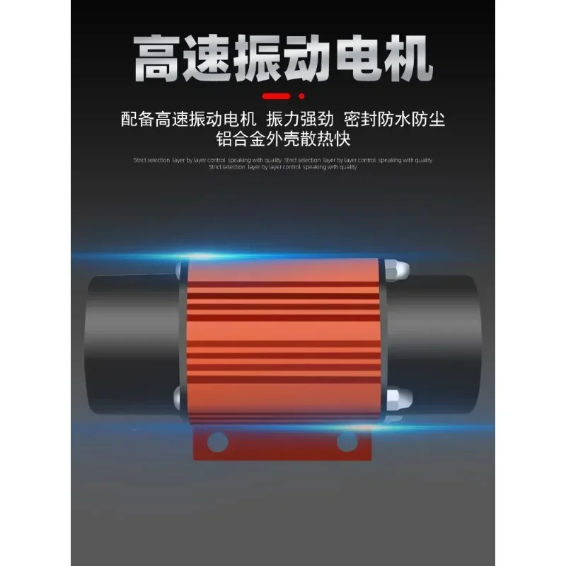 Electric leveling ruler for road surface, cement floor leveling machine, vibrator, concrete trowel, lithium electric leveling