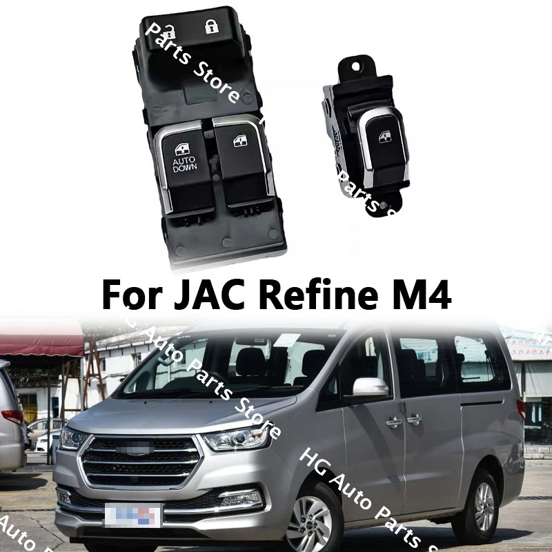 

OEM:3750030V6500 3750040V6500 For JAC Refine M4 Window Lifter Adjustment Switch Glass Lift Regulator Control Button 1PC