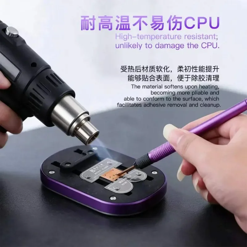 LUBAN L05 Anti Scratch CPU Degumming Knife Precision Glue Remover for Phone Motherboard BGA IC Chip Repair Tool
