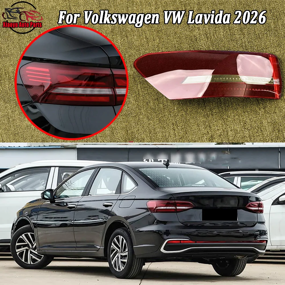 

For Volkswagen VW 2026 Lavida Car Rear Outer Taillight Shell Brake Lights Shell Taillight Lens Replace Auto Rear Lamp Shell