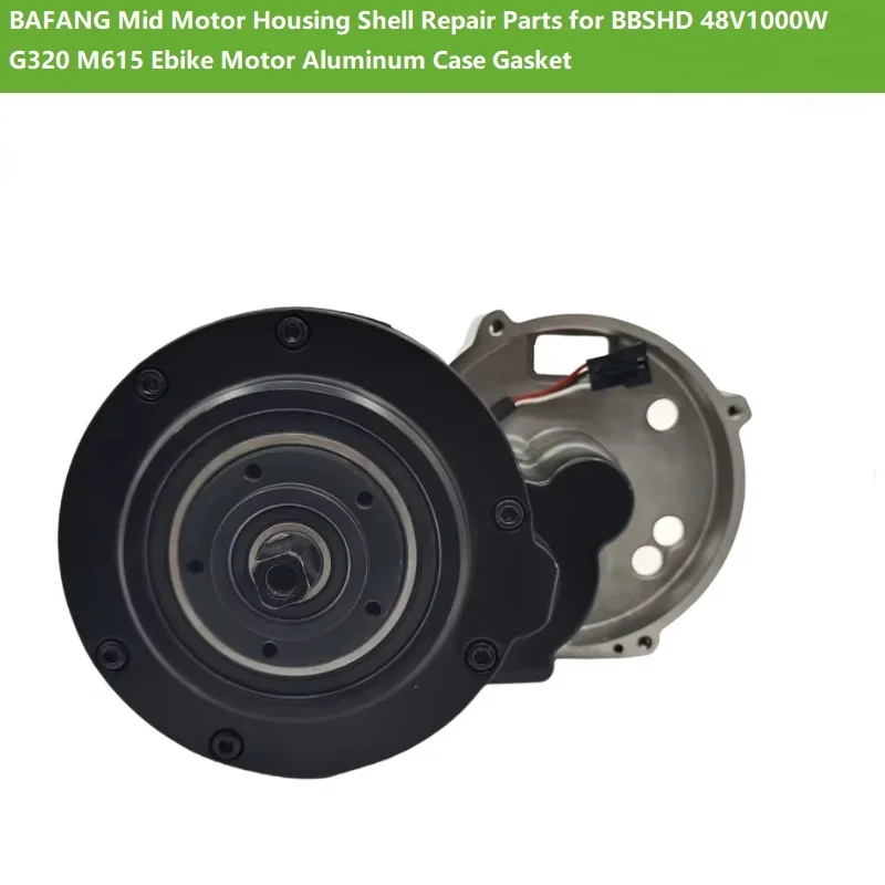 BAFANG Mid Motor Housing Shell Repair Parts for BBSHD 48V1000W G320 M615 Ebike Motor Aluminum Case Gasket