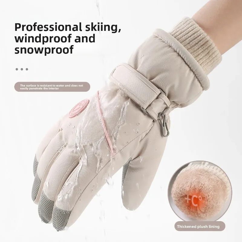 Warme Handschuhe für Damen im Winter, verdickt und plüschig, um Kälte zu verhindern. Winterfahrradhandschuhe