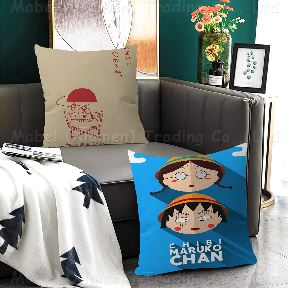 C-Chibimaruko Chan Personalized Pillow Cover Kids Bedroom Wild Party Decor Pillowcase Kid Birthday Shower Gift