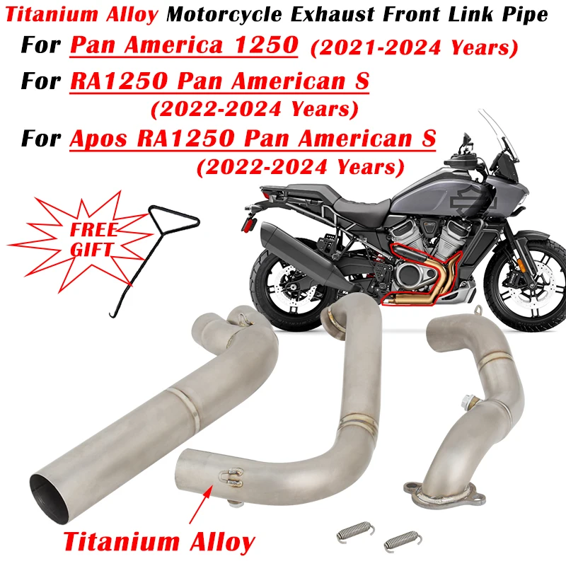 For Pan America 1250 Apos RA1250 Pan American S 2021 - 2024 Motorcycle Exhaust Escape Modified Titanium Alloy Front Link Pipe