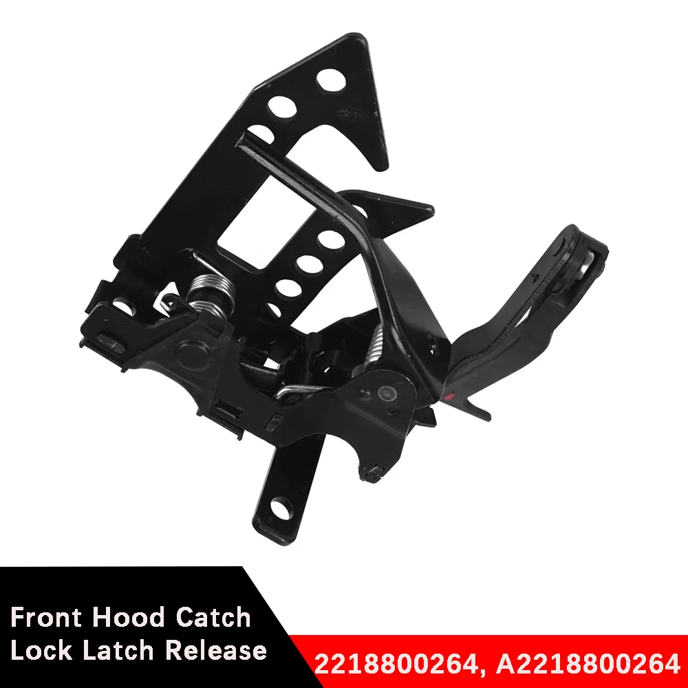 

2218800264 Car Front Hood Catch Lock Latch Release For Mercedes-Benz S63 S350 S400 S550 S600 2007-2013 A2218800264