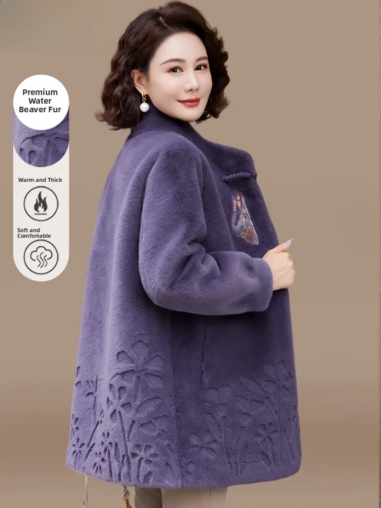 

Модное роскошное женское зимнее пальто из меха и кожи, цельное, для женщин среднего возраста, из меха кролика, с широким воротником, C...