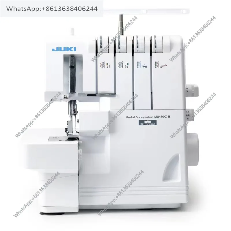 JUKI Heavy Machine MO-80CB Household Multifunctional 4-wire Edge Locking  Edge Bag Electric Sewing Machine