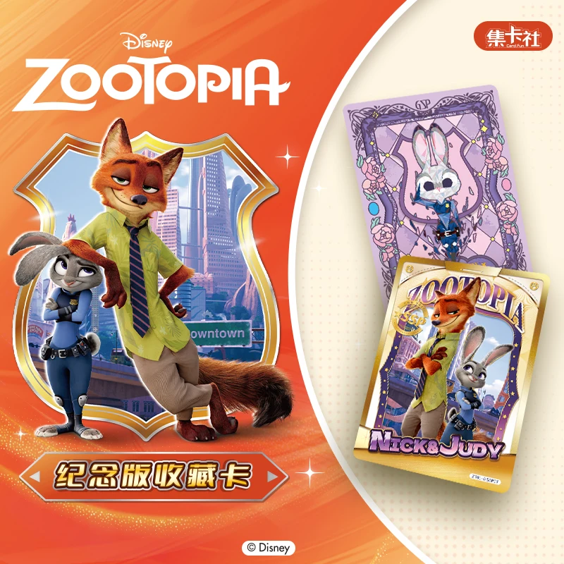 

Card Fun Симпатичная тема Ника Джуди, периферийные вкусы для любителей мультфильмов — периферийные карты Ника Джуди, памятные карточные клубы 2025 года