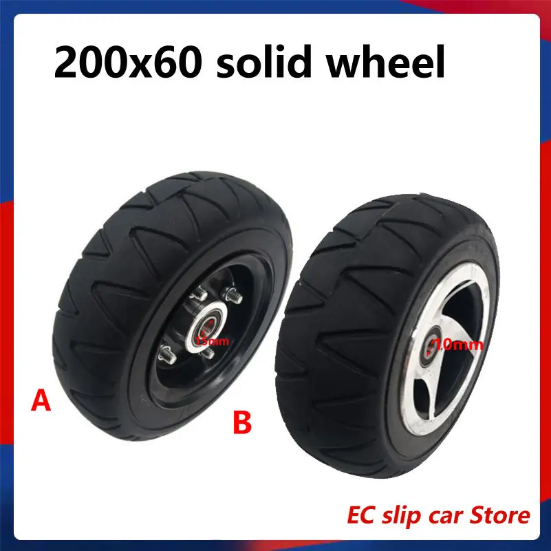 Brand new 8 inch 200x60 solid tire with bearing hub for senior scooter electric quad bike  replacement parts