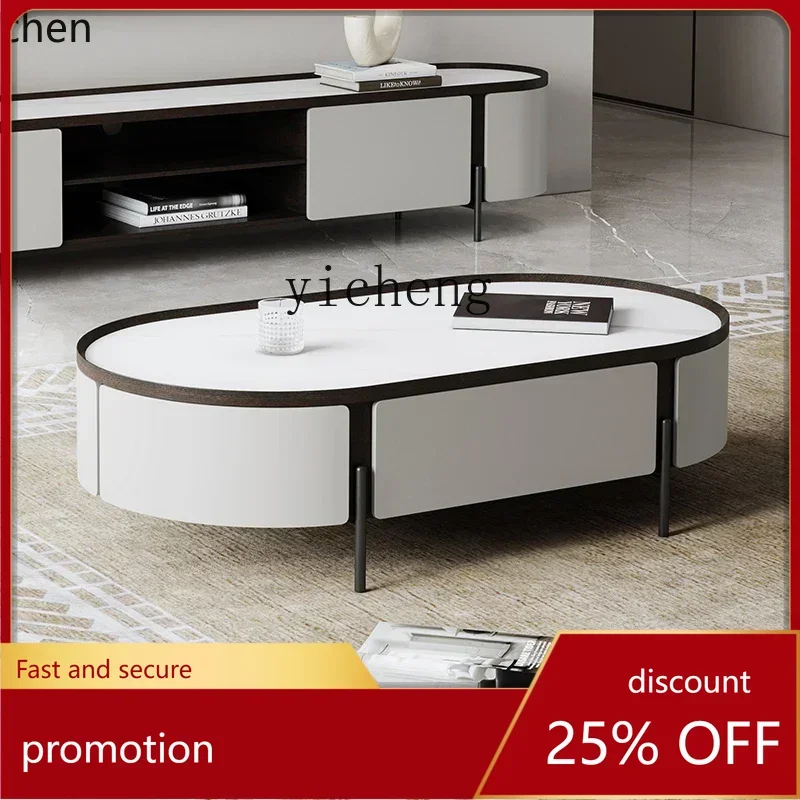 

HXL oval coffee table living room home rock slab coffee table TV cabinet combination modern simple high-end coffee table
