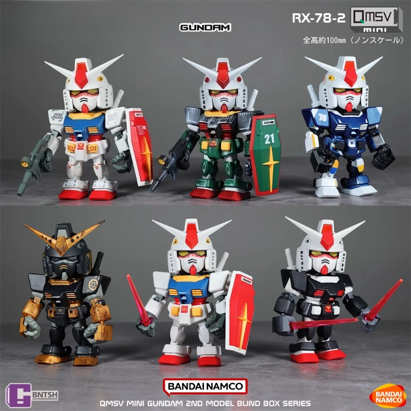 バンダイオリジナルガンダム RX-78-2 QMSV ミニ 2.0 アクション