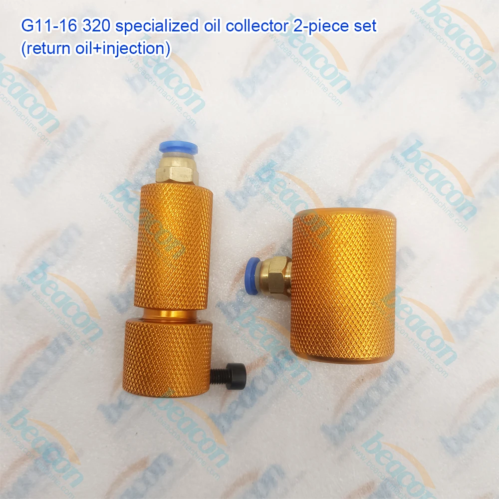 G11-16 CAT320 320-0677 0680 2645A749 Injector oil collector